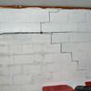 A buckling foundation wall in a Pickerington home.